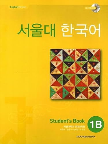 Seoul University Korean 1B Student's Book