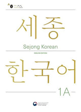 Charger l'image dans la galerie, Sejong Korean 1A Student Book