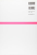 Charger l'image dans la galerie, 1