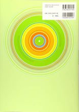 Charger l'image dans la galerie, 1