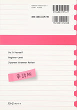 Load image into Gallery viewer, 1