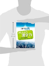 Load image into Gallery viewer, 2