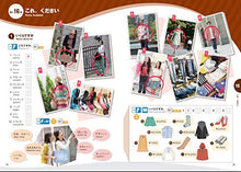 Load image into Gallery viewer, 2
