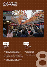 Load image into Gallery viewer, 1