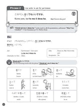 Load image into Gallery viewer, 2