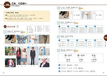 Load image into Gallery viewer, 2