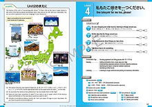 Load image into Gallery viewer, 1