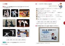 Charger l'image dans la galerie, 3