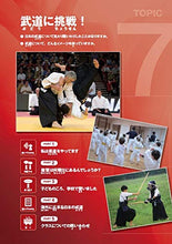 Charger l'image dans la galerie, 2