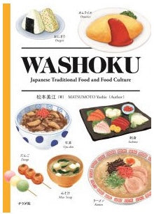 WASHOKU - Japanese Traditional Food and Food Culture