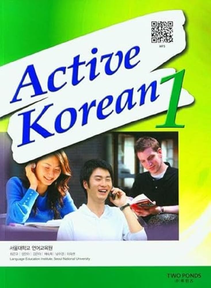 (QR) Active Korean 1 Student Book