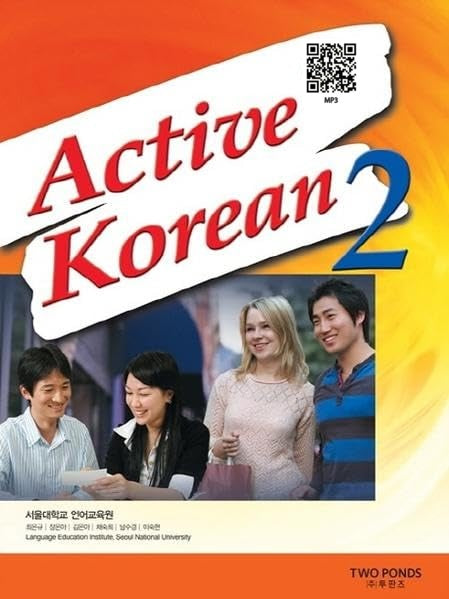 (QR) Active Korean 2 Student Book