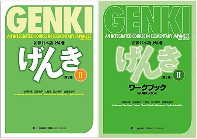 Genki2 Set