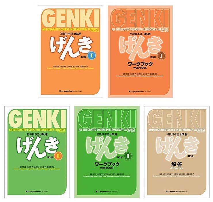 Genki 1+2 Set of 5 books