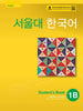 Seoul University Korean 1B Student's Book (QR)
