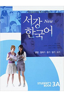 New Sogang Korean 3A: Student's Book