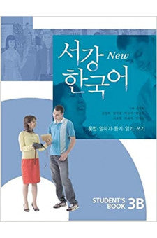 New Sogang 3B Student's Book
