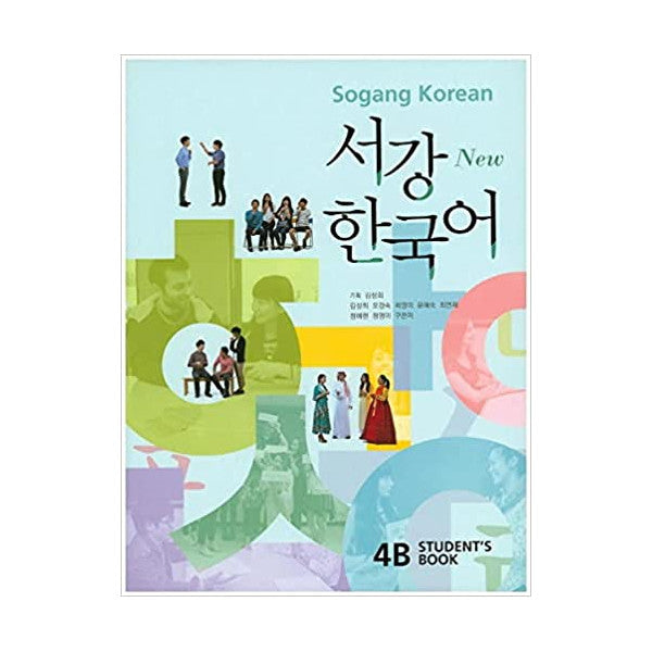 New Sogang Korean 4B Student's Book