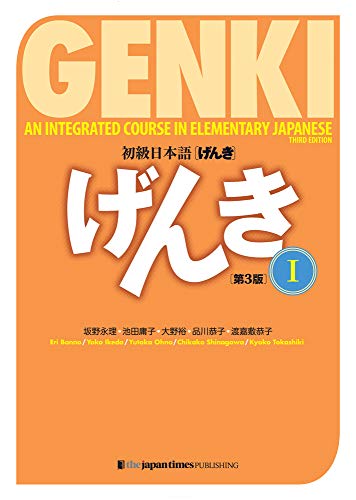 Books – OptoBooks