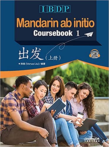 Mandarin ab initio Coursebook 1
