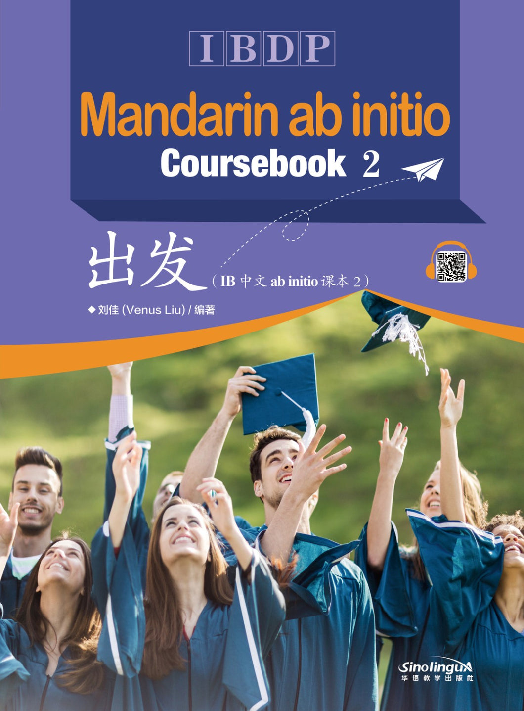 Mandarin ab initio Coursebook 2