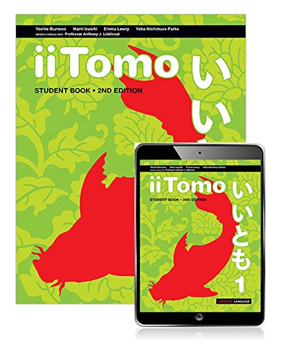 iiTomo 1 Student Book